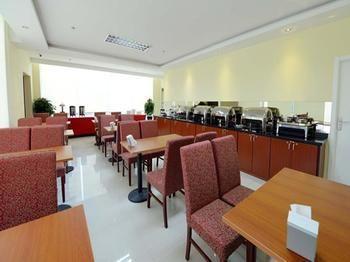 Hanting Hotel Yantai Bagian luar foto